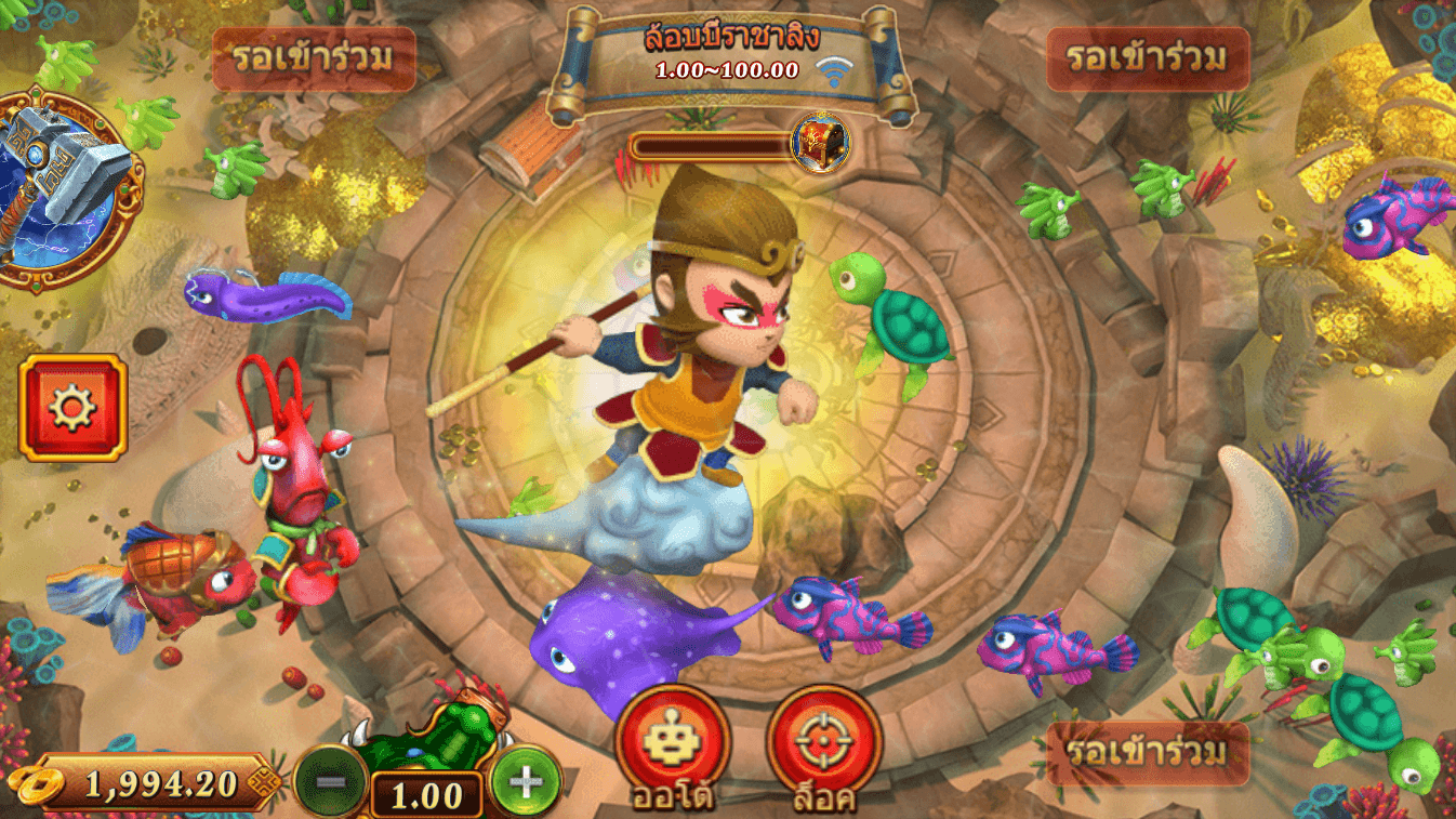 sky 88 what are the best online casino games